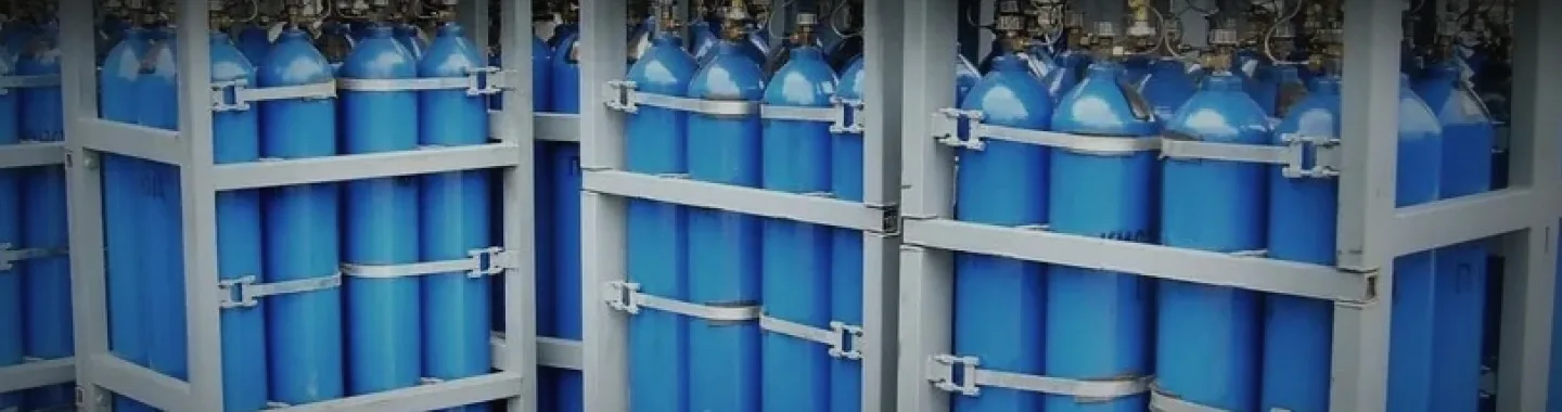 gas photo
